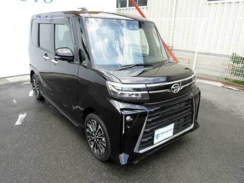 TANTO