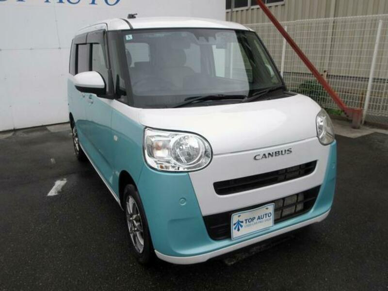 MOVE CANBUS