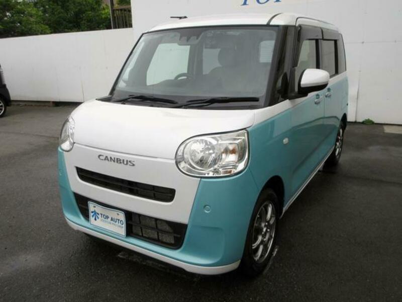 MOVE CANBUS