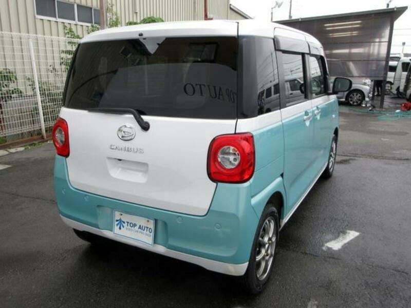 MOVE CANBUS