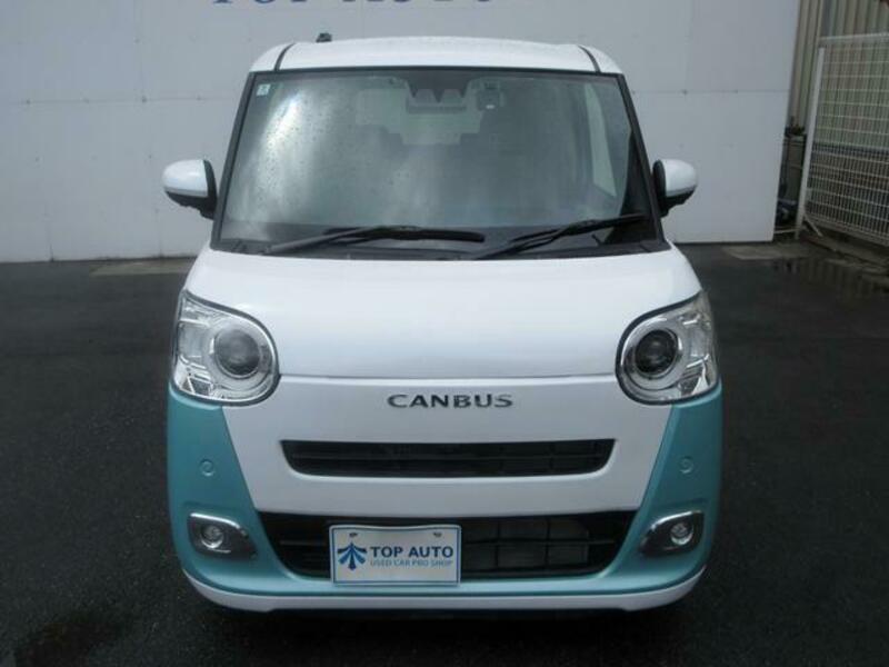 MOVE CANBUS