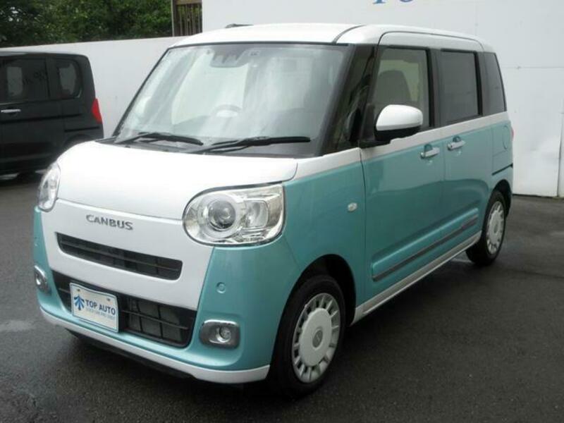 MOVE CANBUS