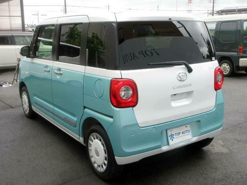 MOVE CANBUS