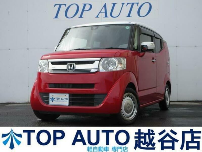 HONDA N BOX SLASH