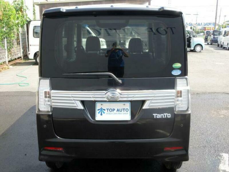 TANTO
