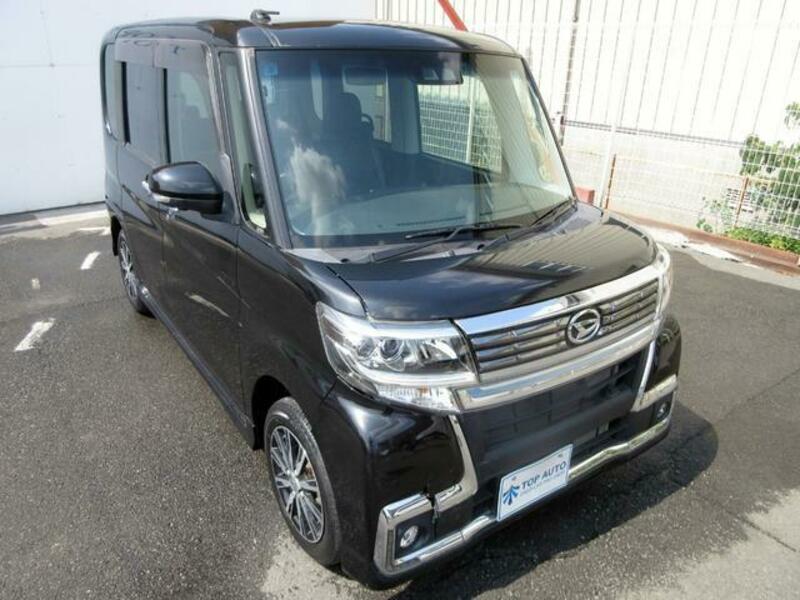 TANTO