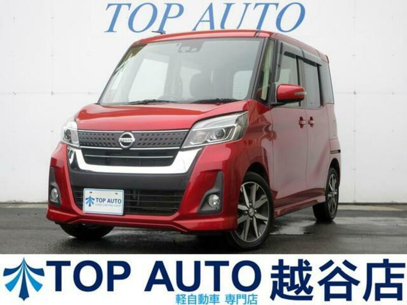 NISSAN DAYZ ROOX