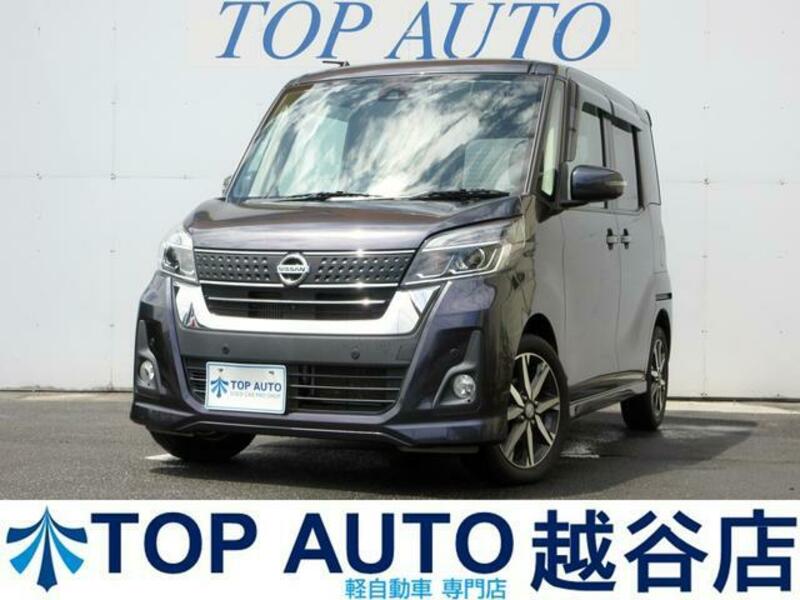 NISSAN DAYZ ROOX