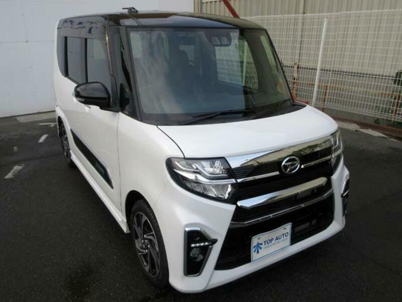 TANTO