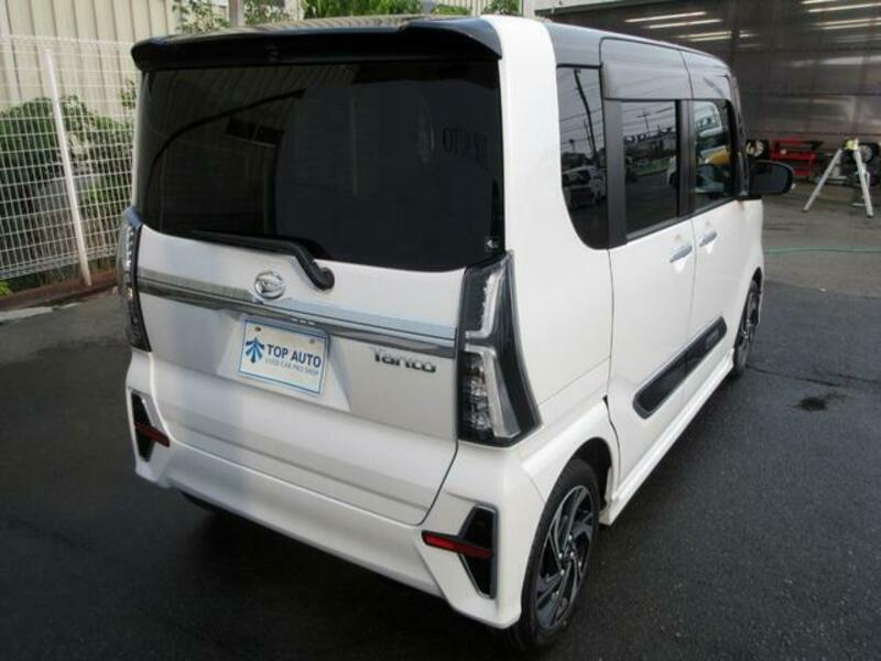 TANTO