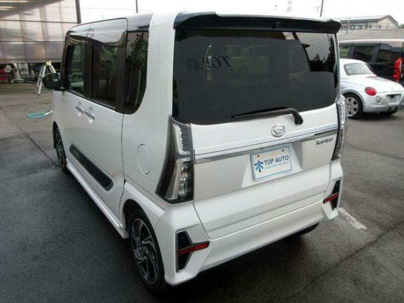 TANTO