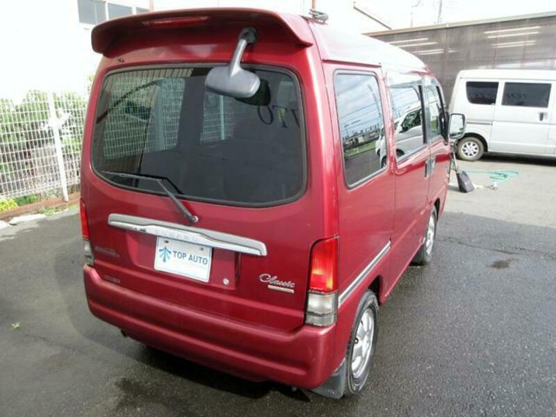 DIAS WAGON