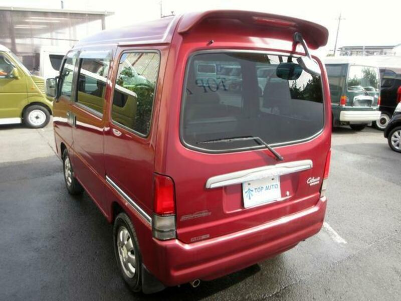 DIAS WAGON