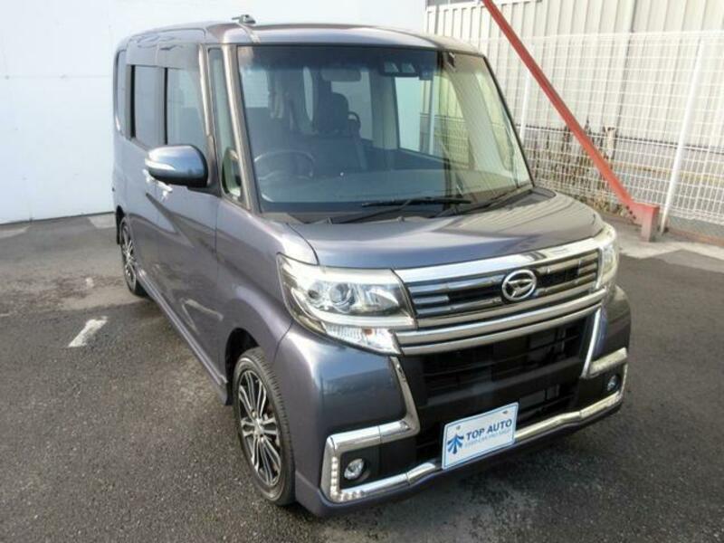 TANTO