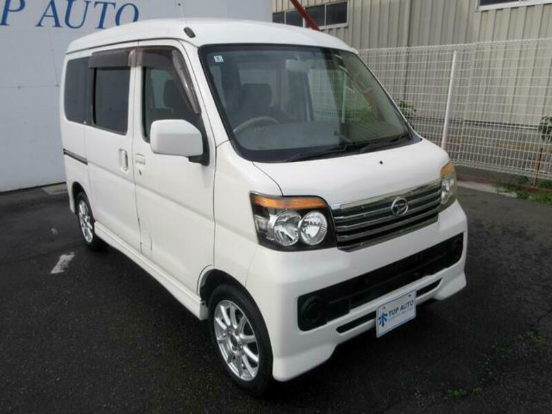 ATRAI WAGON