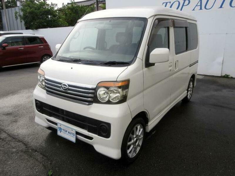 ATRAI WAGON