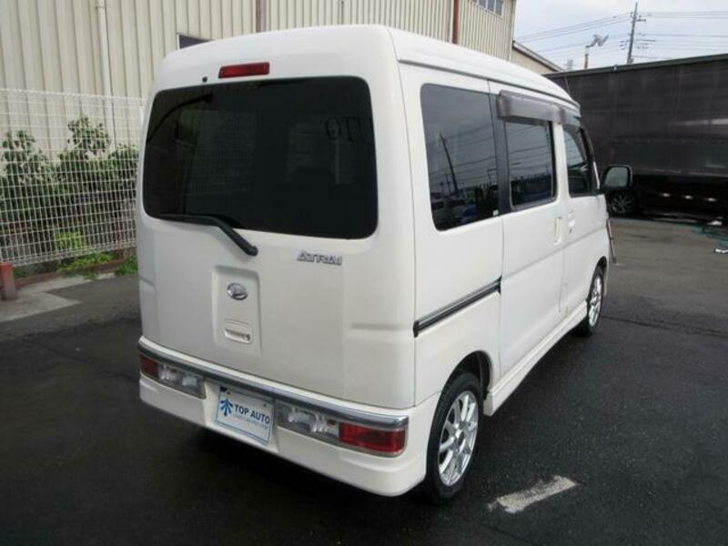 ATRAI WAGON