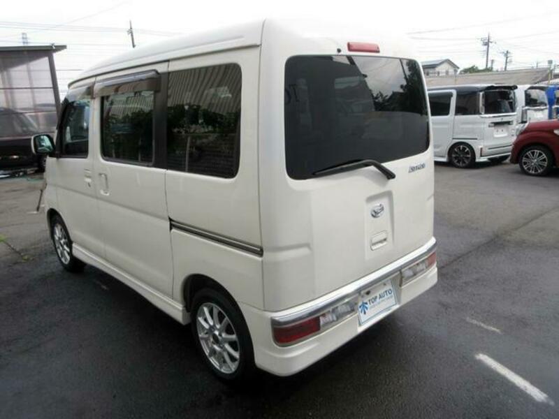 ATRAI WAGON