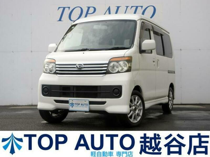 DAIHATSU ATRAI WAGON