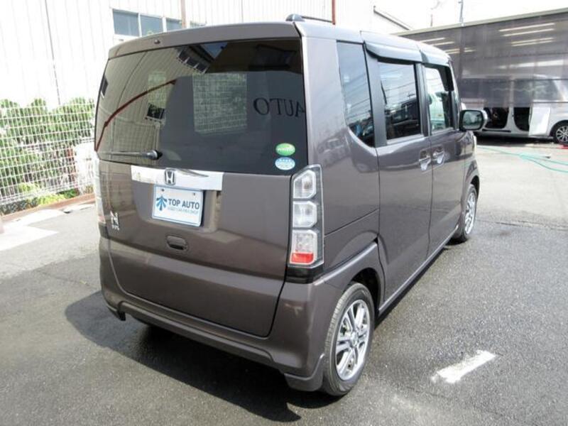 N BOX