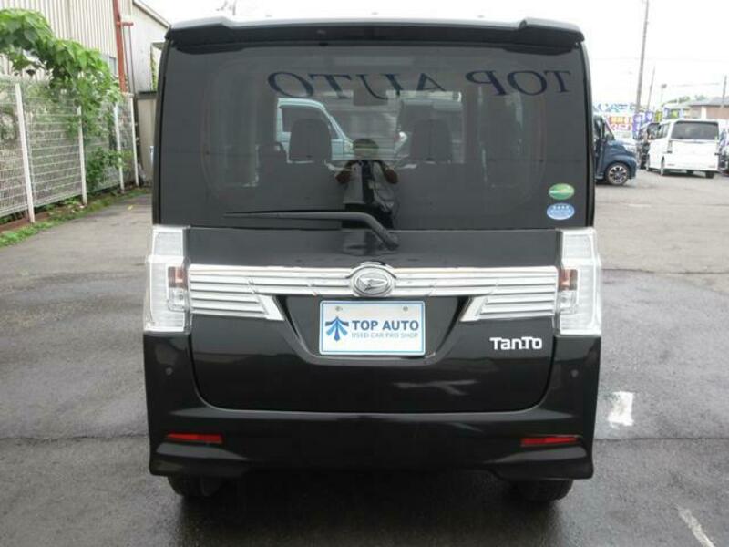 TANTO