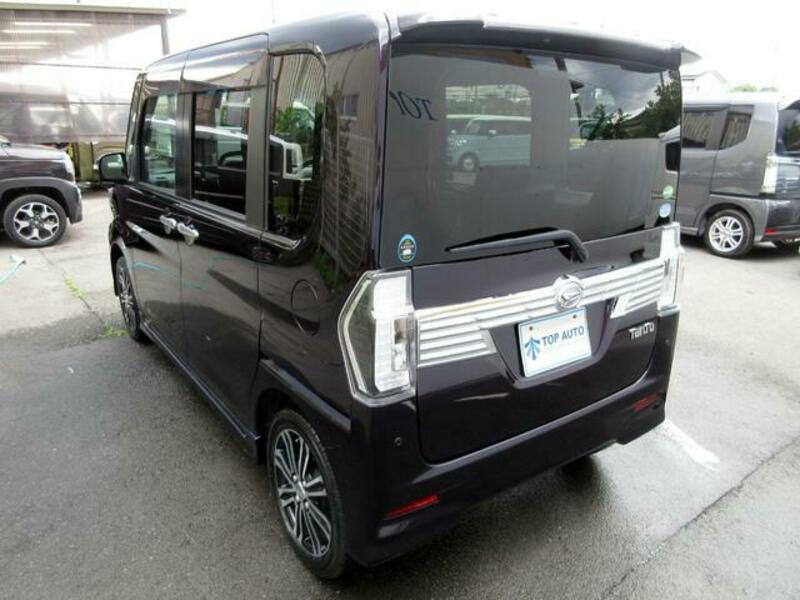 TANTO