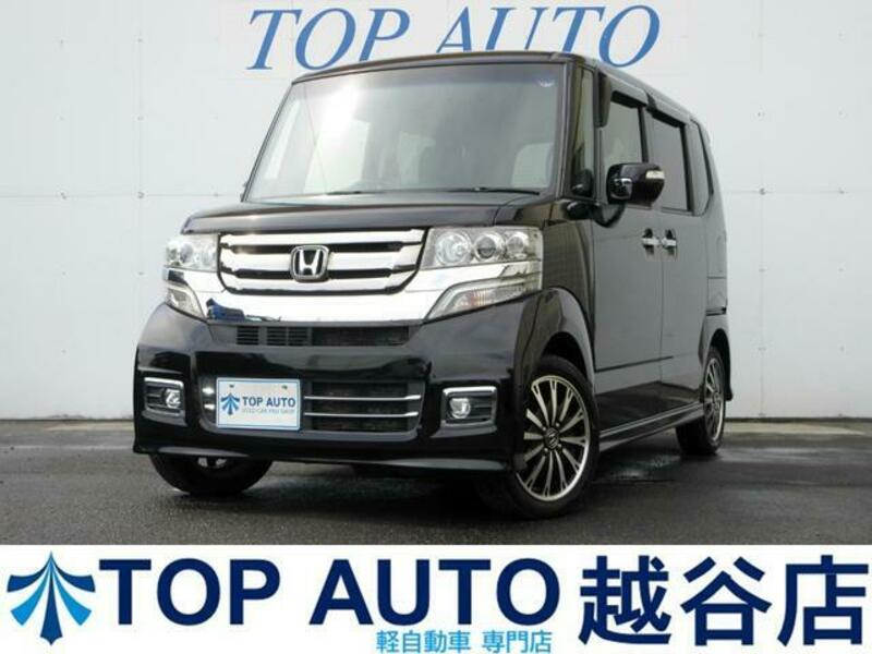 HONDA N BOX CUSTOM