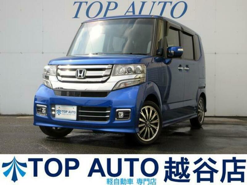 HONDA N BOX CUSTOM