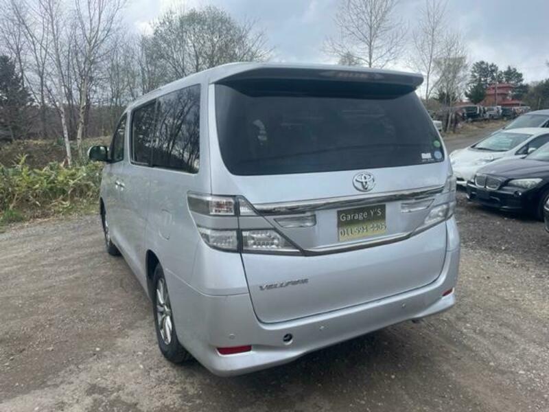VELLFIRE