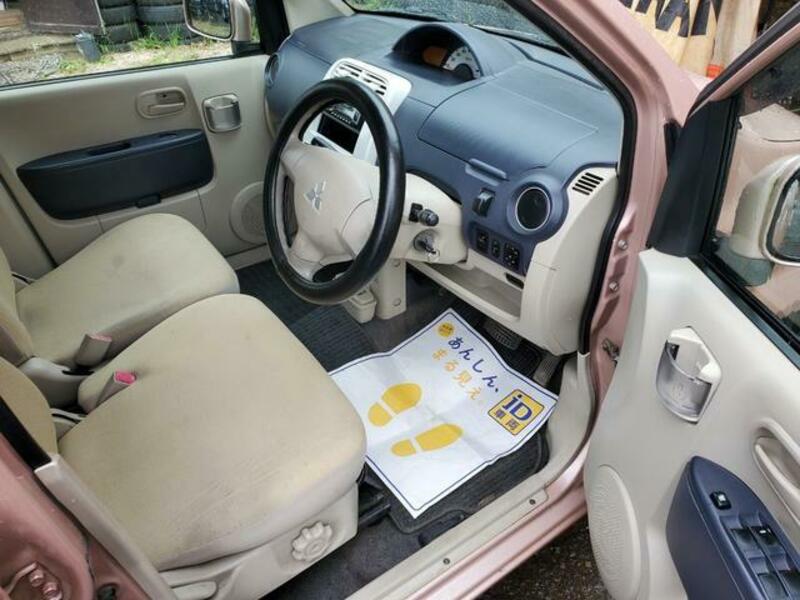 EK WAGON