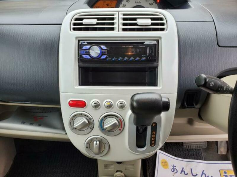 EK WAGON
