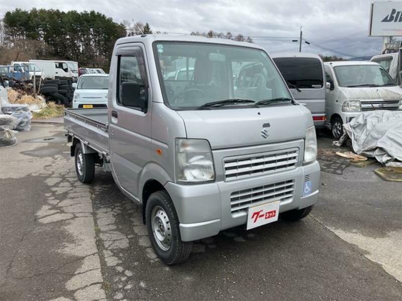 CARRY TRUCK