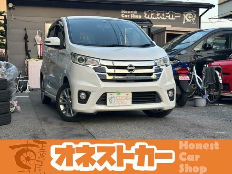 NISSAN DAYZ