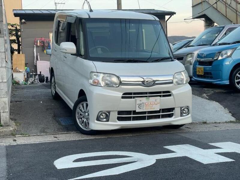 TANTO
