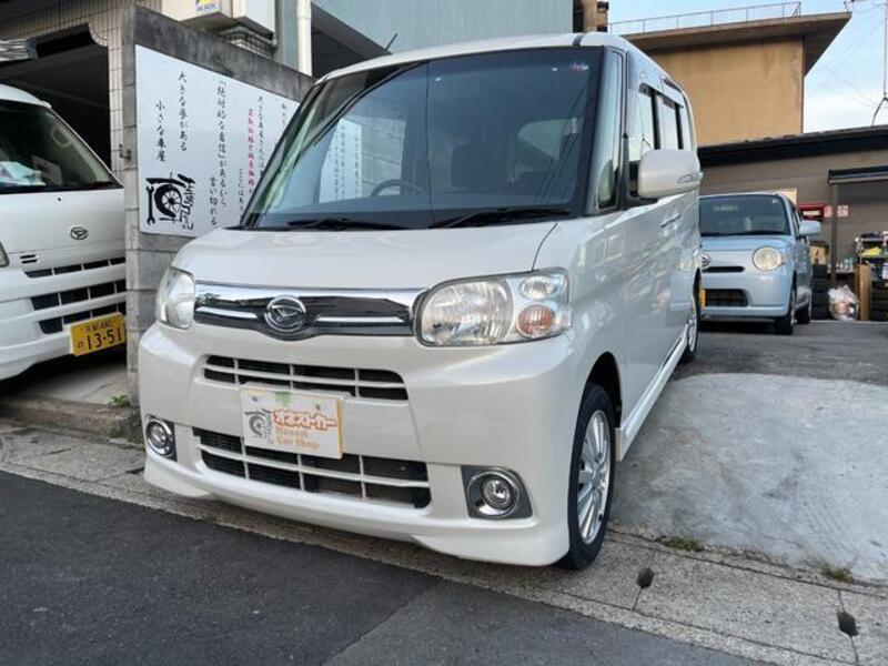 TANTO