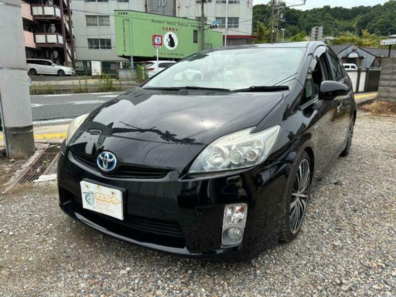 PRIUS