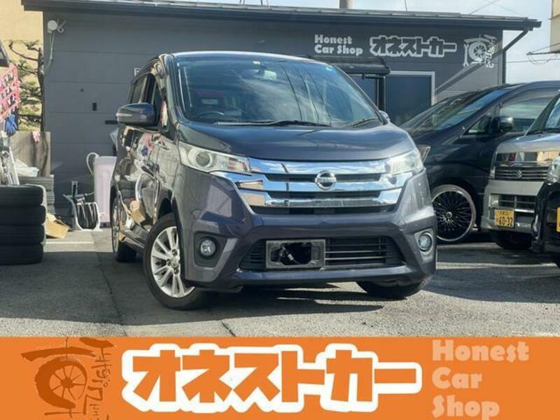 NISSAN DAYZ