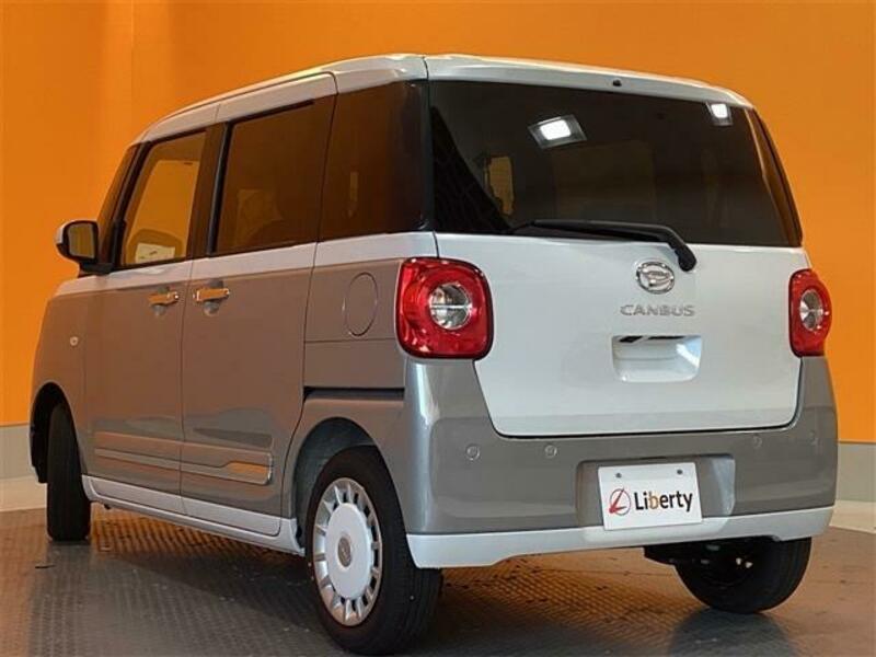 MOVE CANBUS