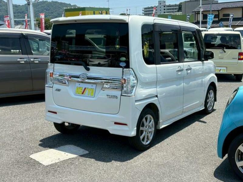 TANTO