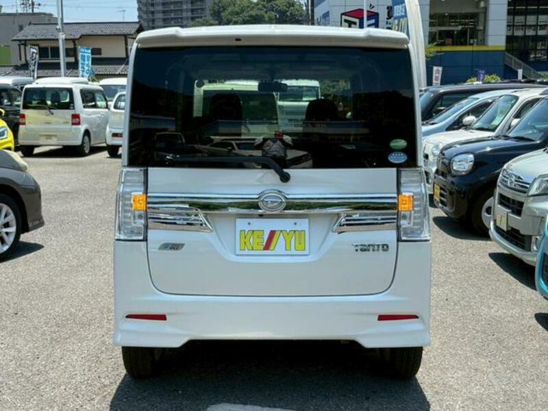 TANTO