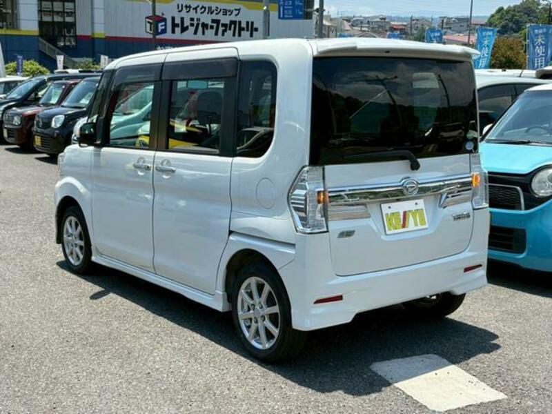 TANTO