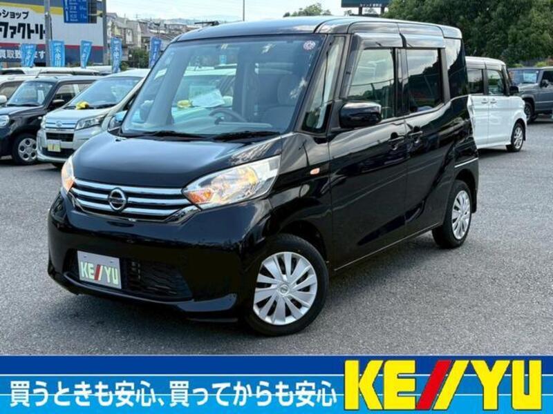 NISSAN DAYZ ROOX