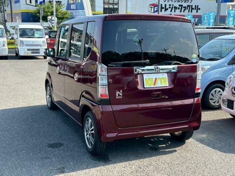 N BOX