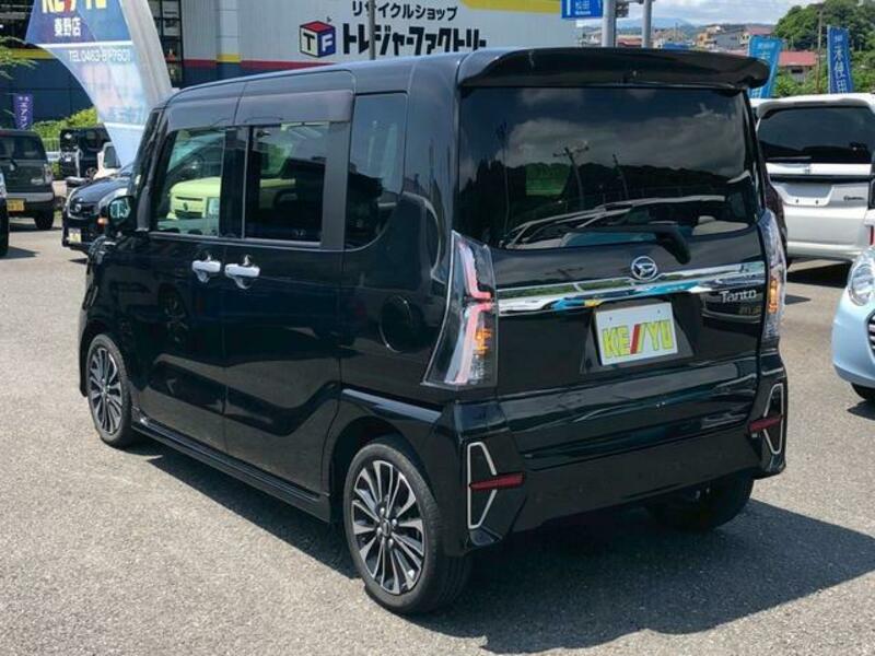 TANTO