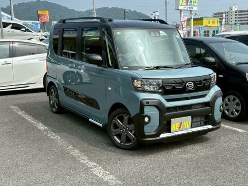 TANTO
