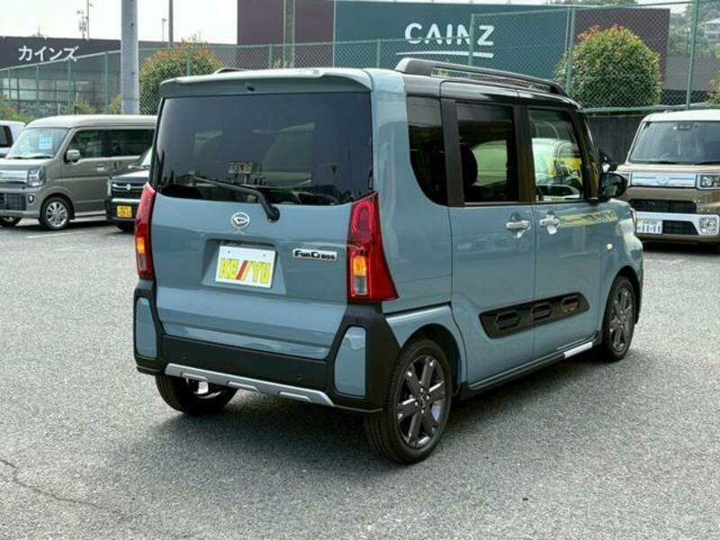 TANTO