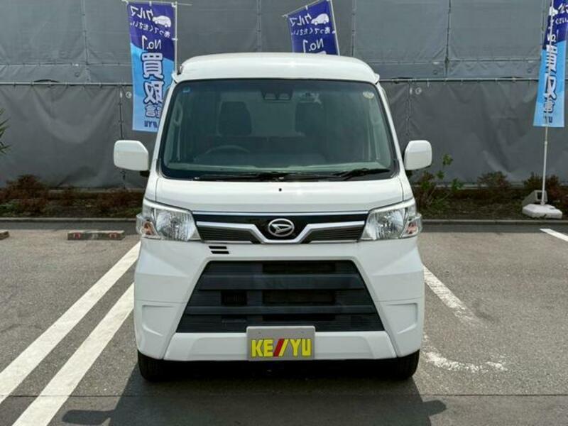 ATRAI WAGON