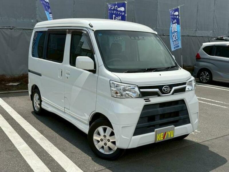 ATRAI WAGON