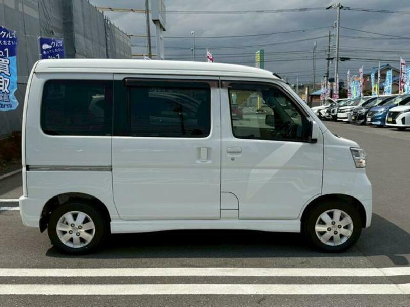 ATRAI WAGON