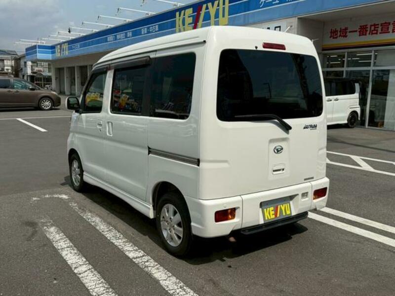 ATRAI WAGON